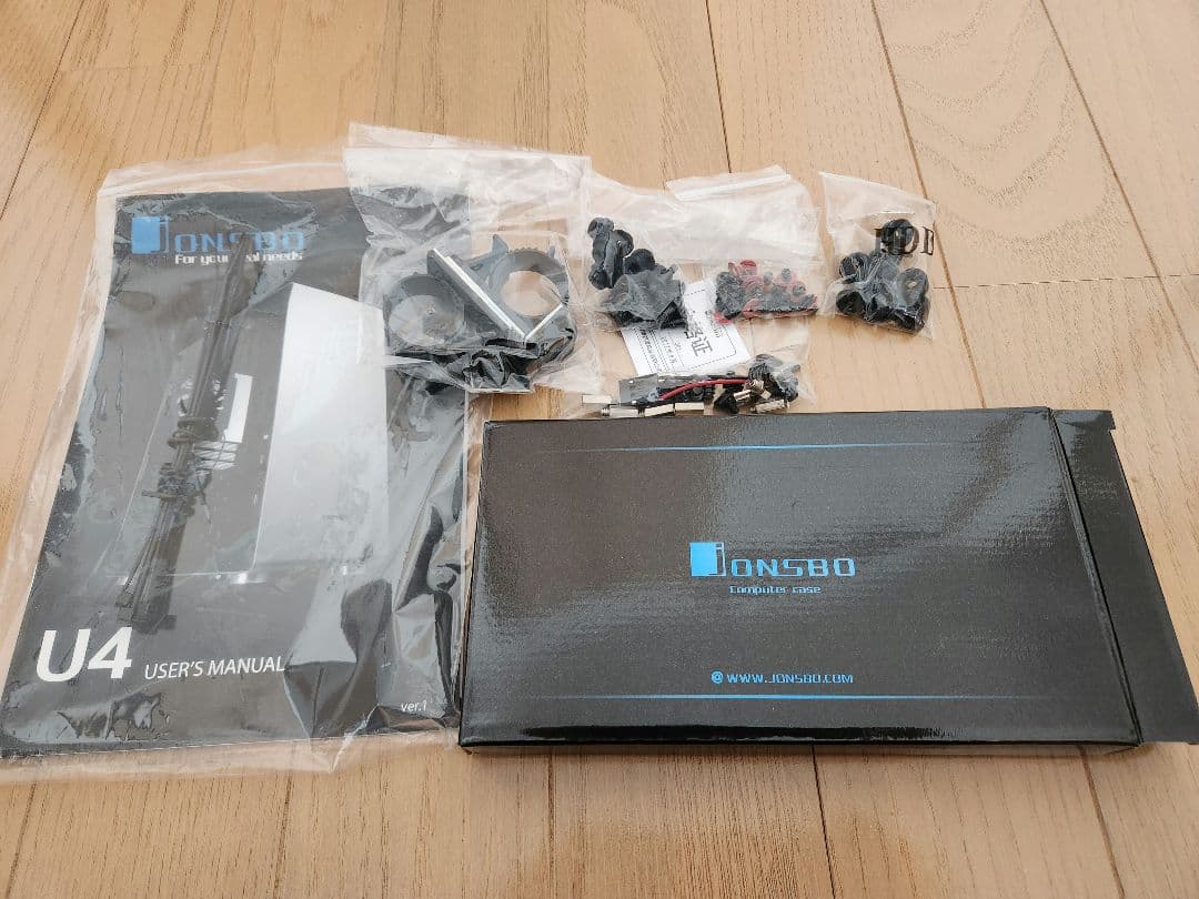 JONSBO アルミPCケース U4BR（中古）セット