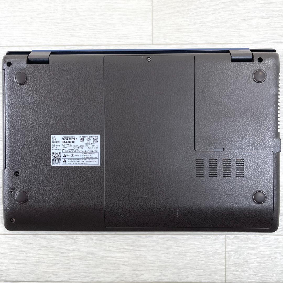 富士通 第11世代 i7 高速SSD1TB メモリ16 オフィス ノートパソコン