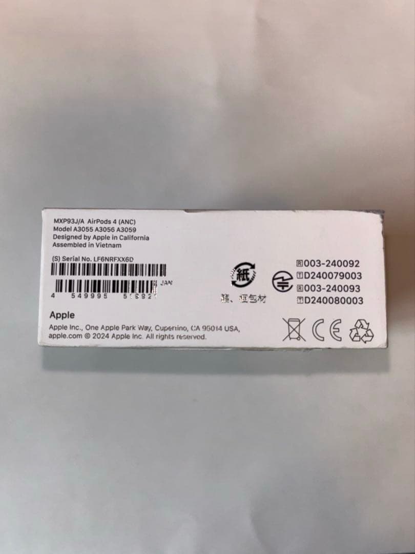 AirPods 第4世代 ANC ノイズキャンセリング MXP93J/A 美品