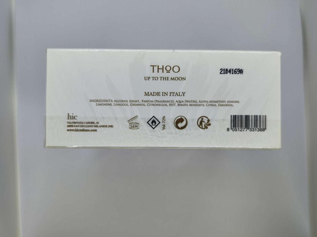 新品 The House of Oud アップ トゥ ザ ムーン 月に寄せる