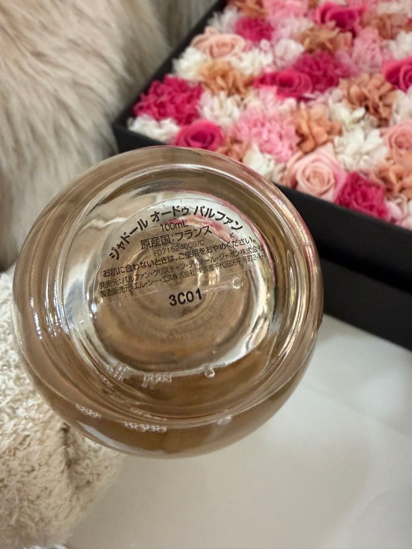 Dior J'adore オードパルファン 100ml
