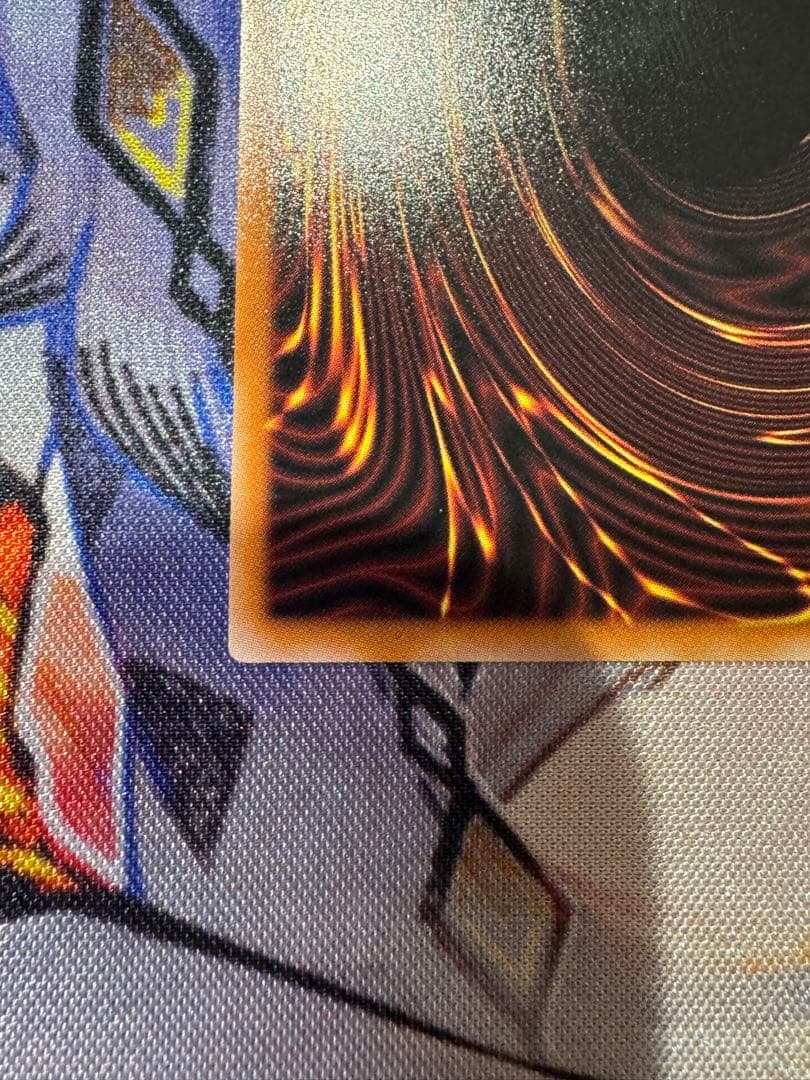 遊戯王OCG 白き幻龍ー青眼の白龍 オーバーフレーム　プリシク