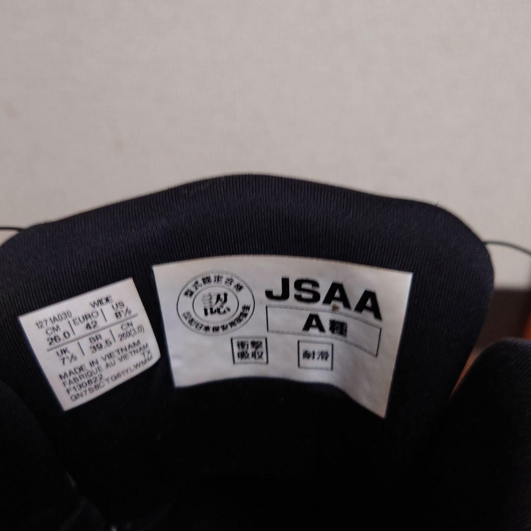 asics BOA 安全靴 26.0cm グレー