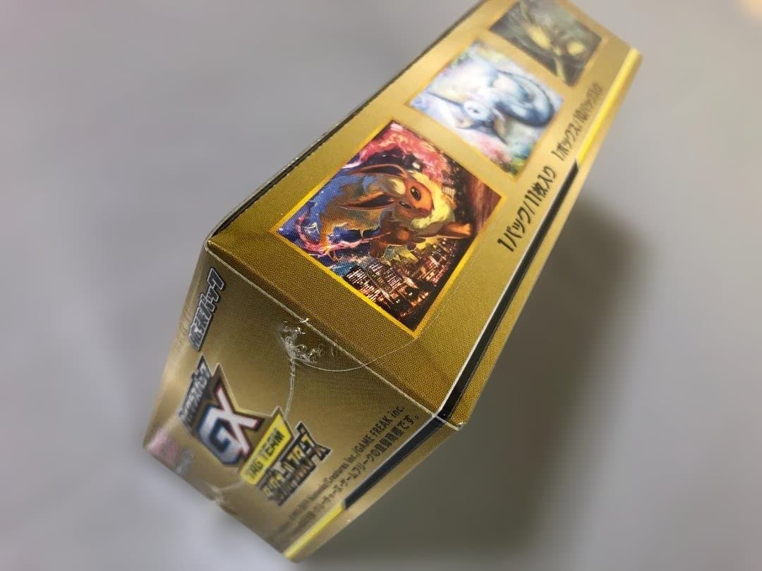 ポケモンカードゲーム サン&ムーン タッグオールスターズ BOX 新品