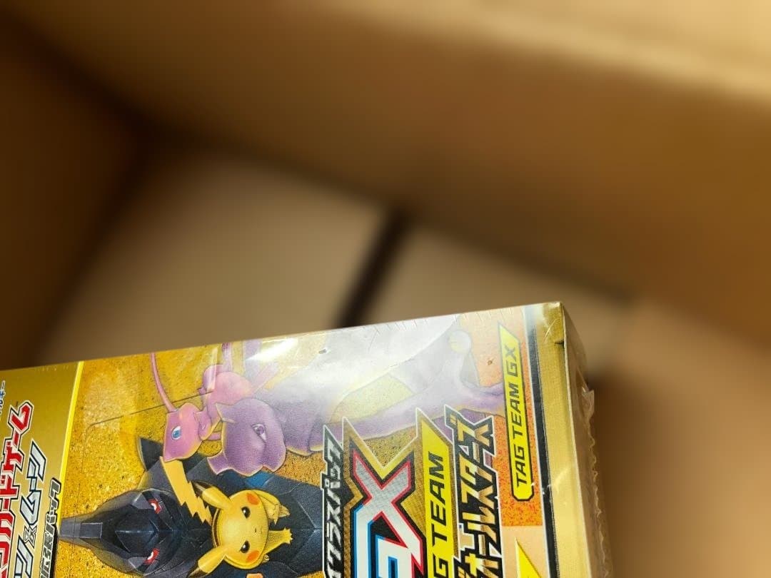 ポケモンカードゲーム サン&ムーン タッグオールスターズ BOX 新品
