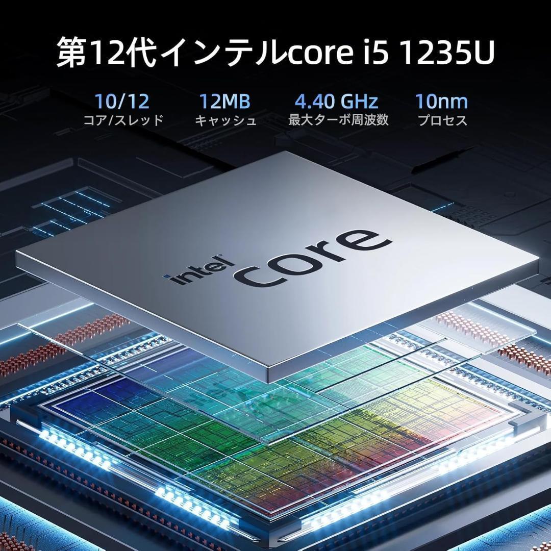 東芝　Dynabook G83/KW　高性能　2023年モデル(K-204)