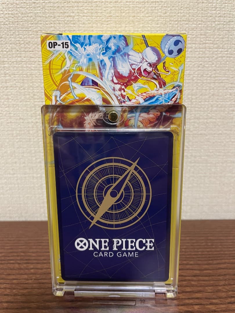 ONE PIECE カードゲーム モンキー・D・ルフィ OP-15