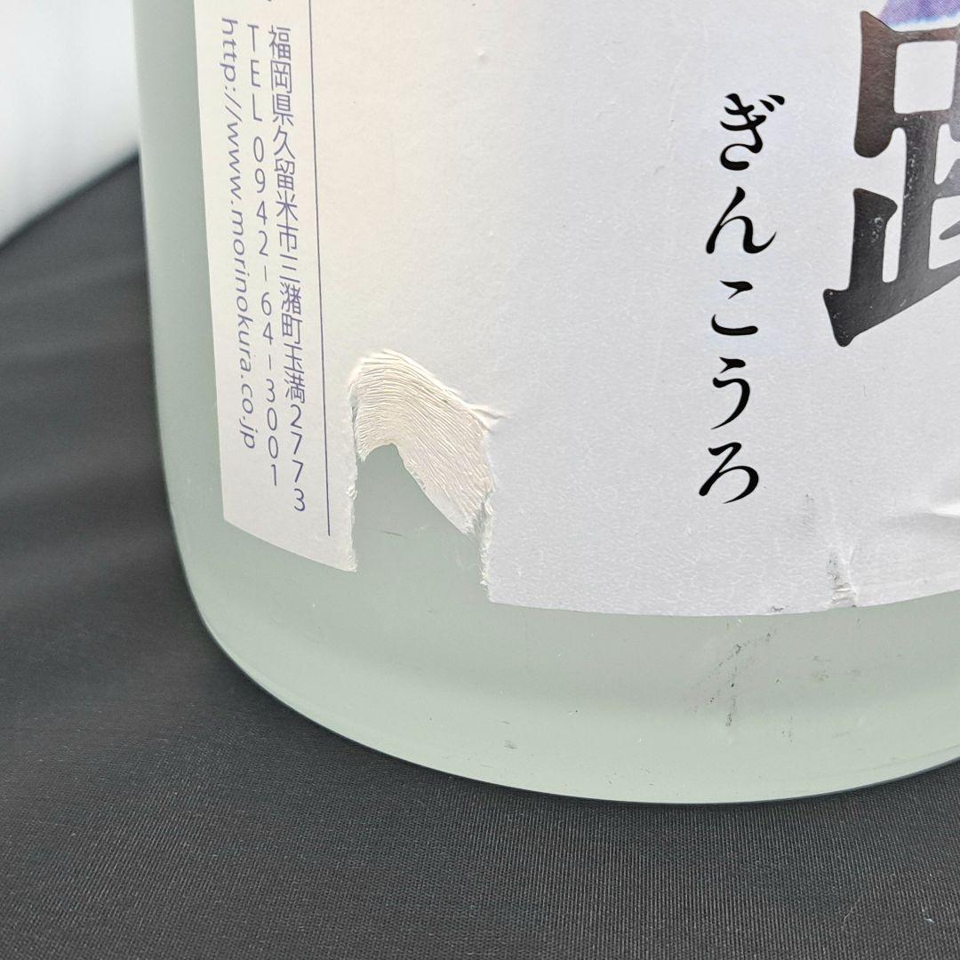 吟香露 1800ml 5本セット 吟醸酒粕焼酎 杜の蔵 一升瓶 まとめ売り