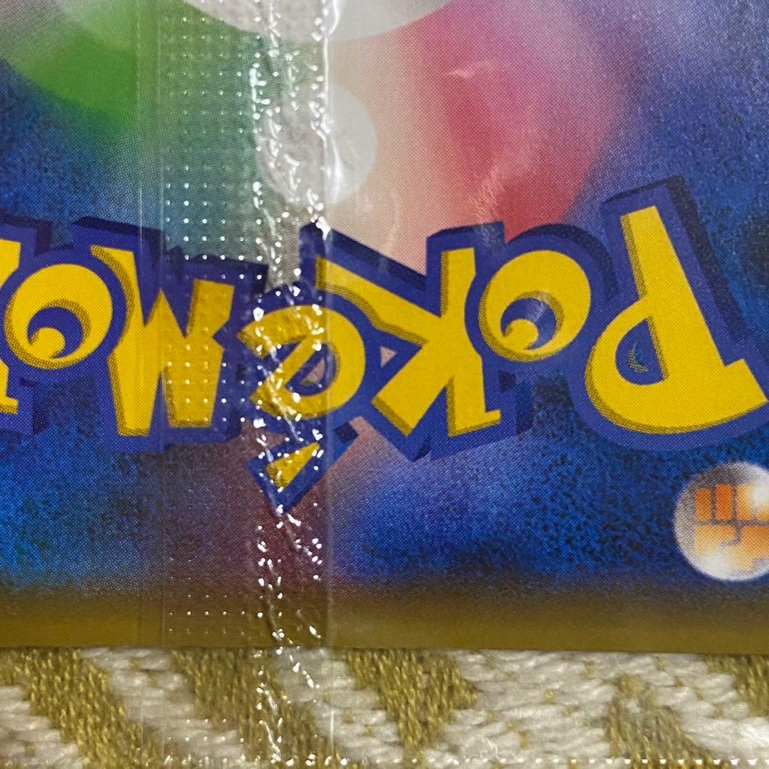 ピカチュウ ミラー YU NAGABA×ポケモンカードゲーム プロモ 5765