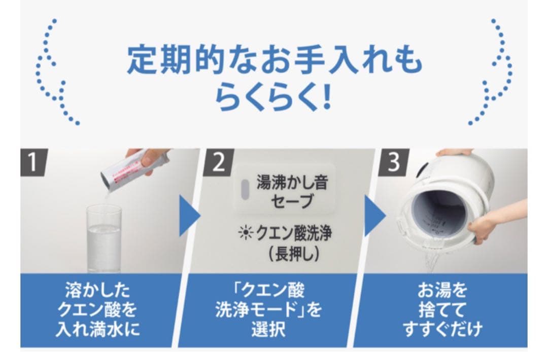 置き型加湿器 4.0L グレー