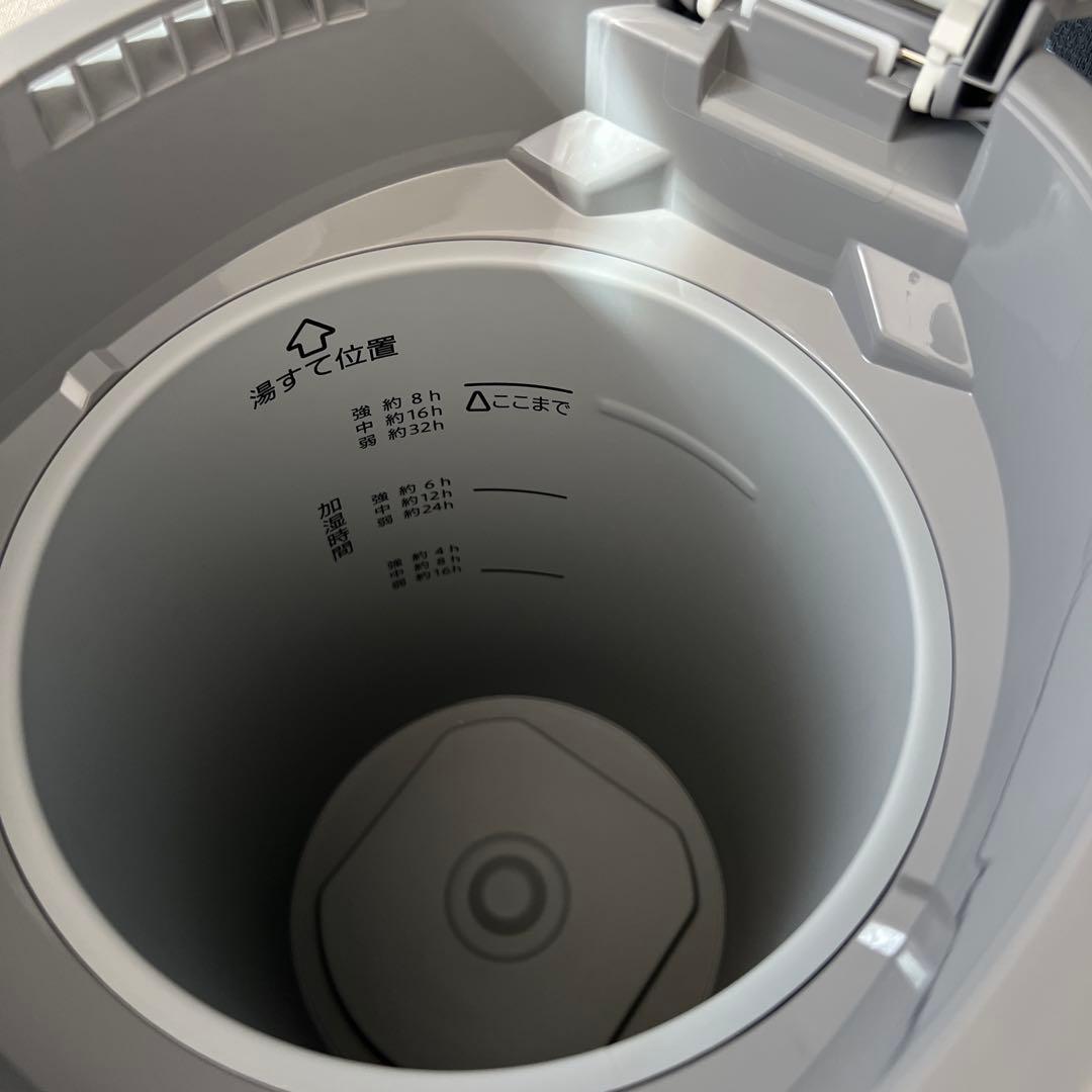 置き型加湿器 4.0L グレー