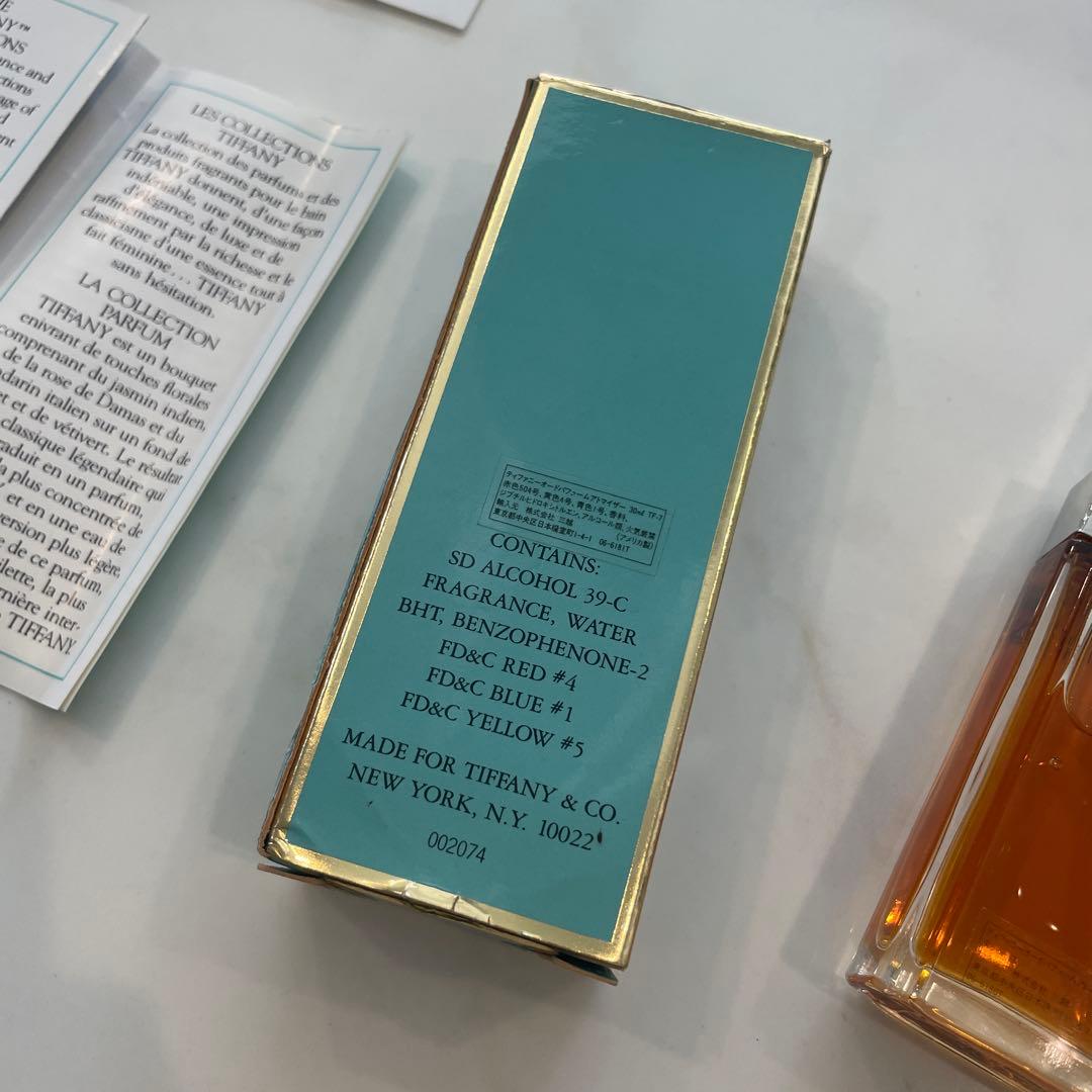 TIFFANY ティファニー オードパルファム 30ml 香水 廃盤品箱付きレア