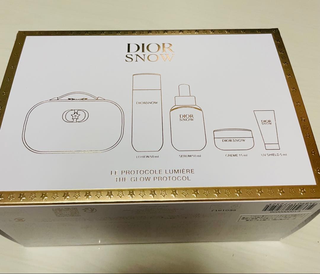 Dior  エッセンスホリデー スノーエッセンスホリデー