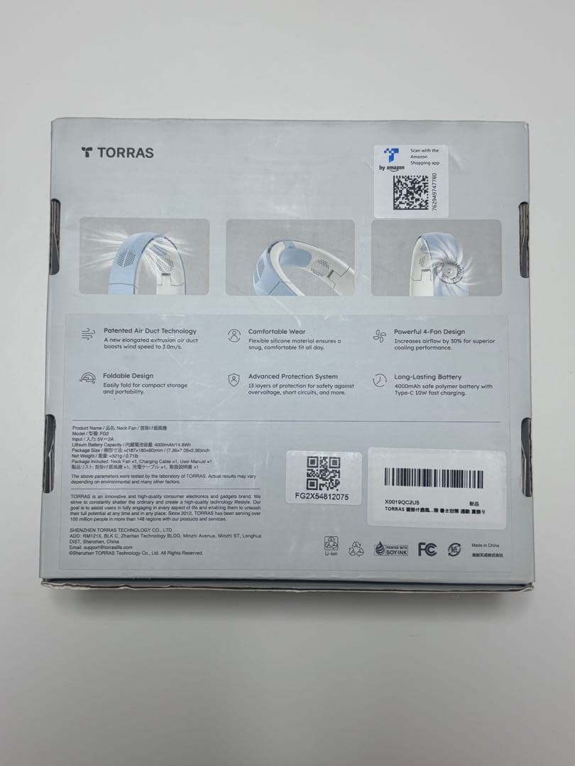 TORRAS coolite ネッククーラー　ブルー