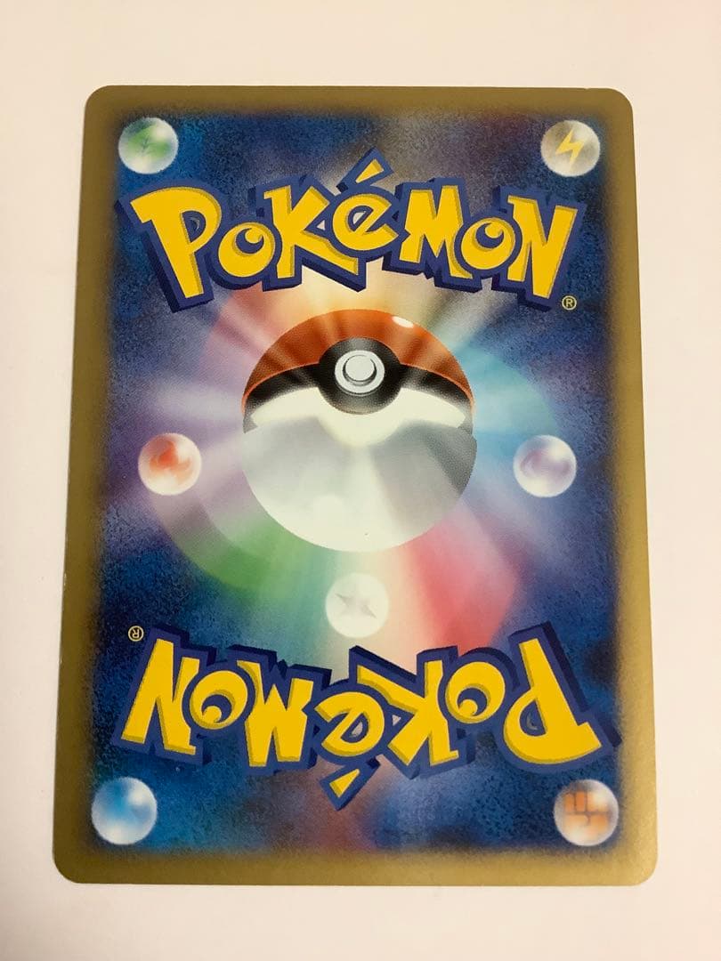 ポケモンカードDP ヒードランLV X プロモ　8枚セット