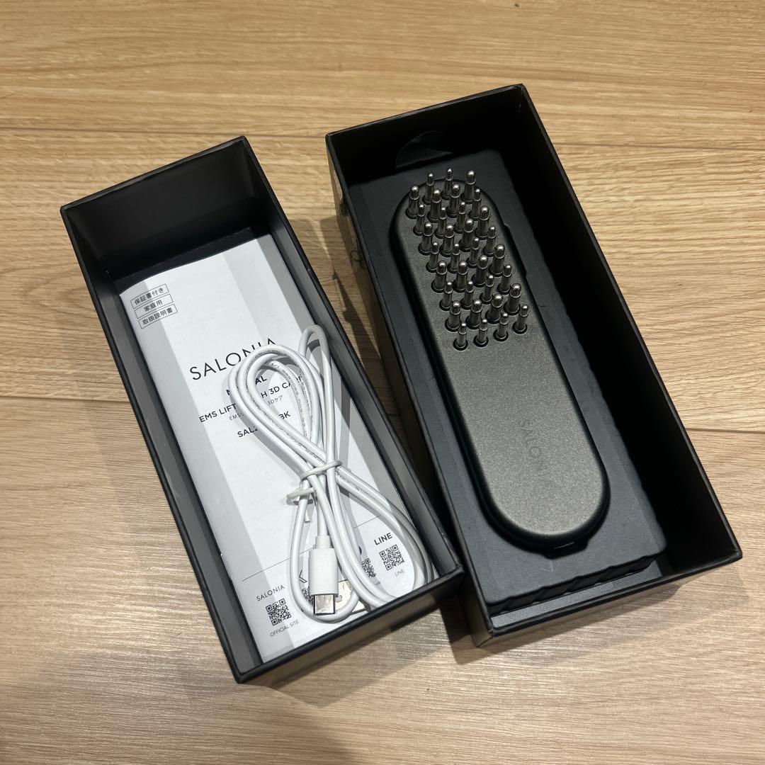 ★最新★サロニア3DケアEMS LIFT BRUSH 頭皮+顔+ボディケア防水