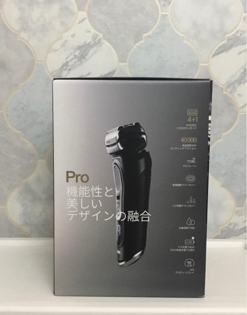 Braun シリーズ9 Pro 9450CCーV メンズシェーバー