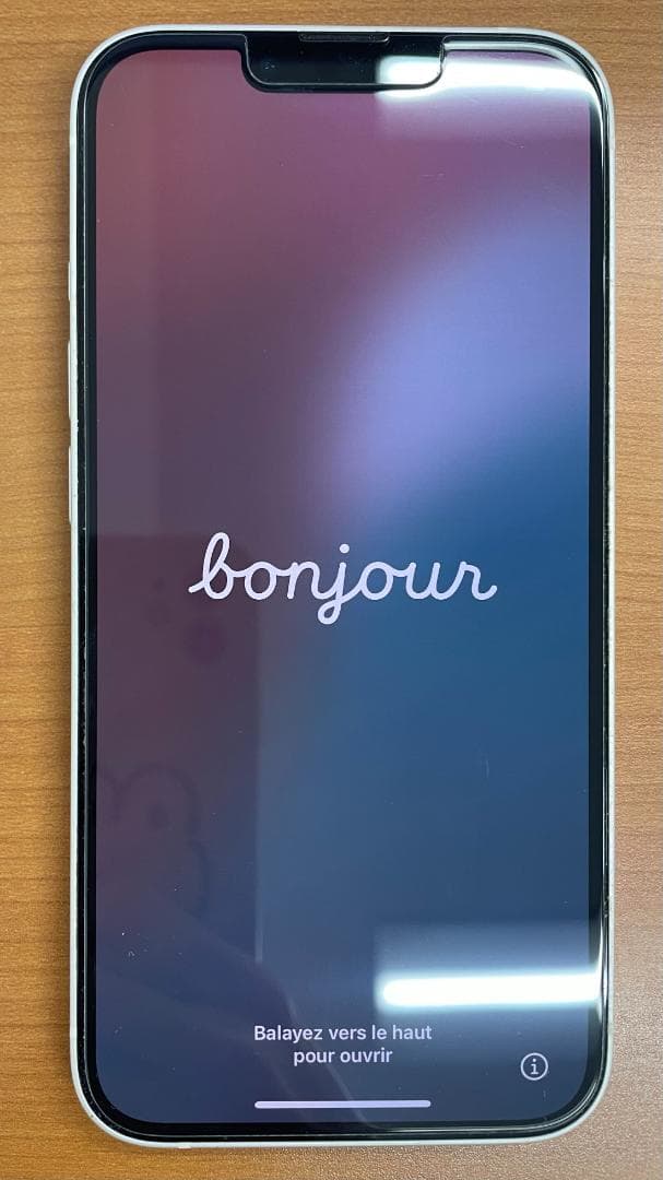 動作確認済み iPhone 13 256GB ID:K5661
