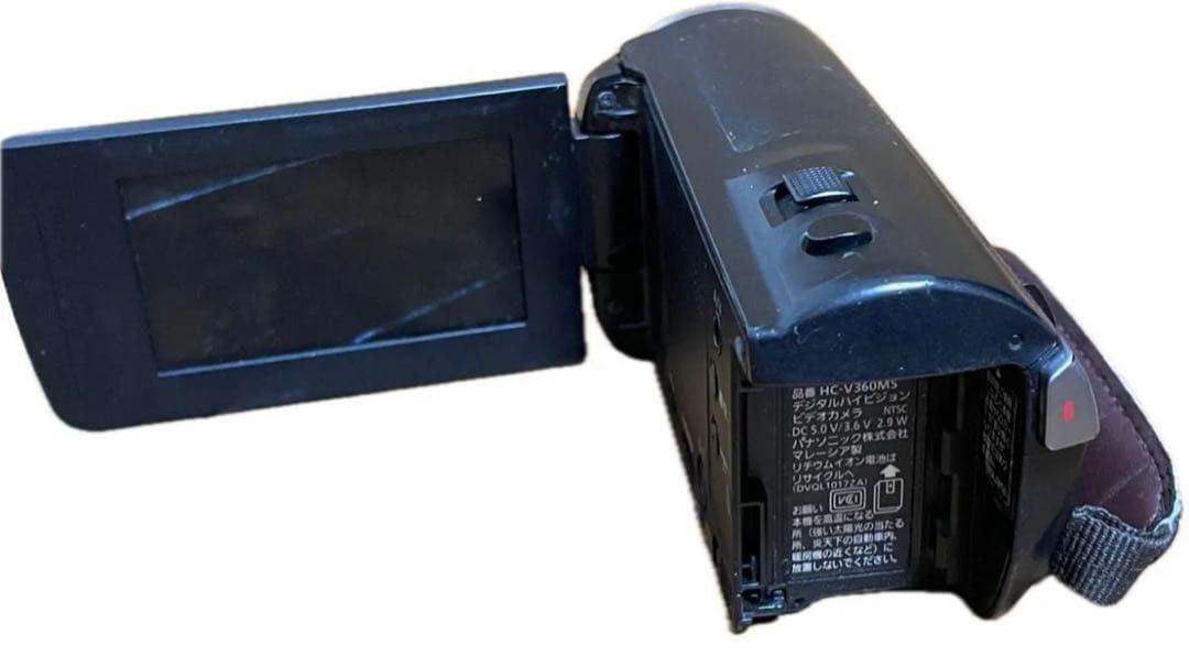 Panasonic HC-V480MS ブラック　ハンディーカム