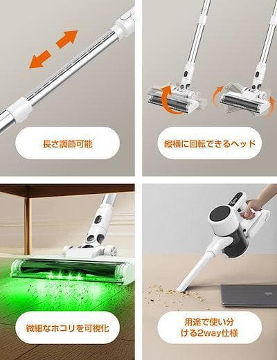65000Pa コードレスサイクロン掃除機 グリーンLEDライト搭載