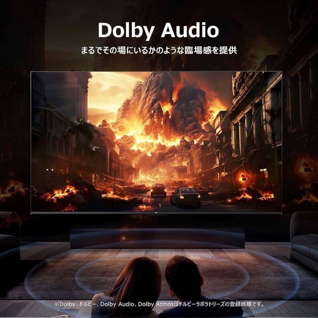 リクエスト価格❣️未使用TCL 65型4K量子ドットスマートテレビネット動画多数
