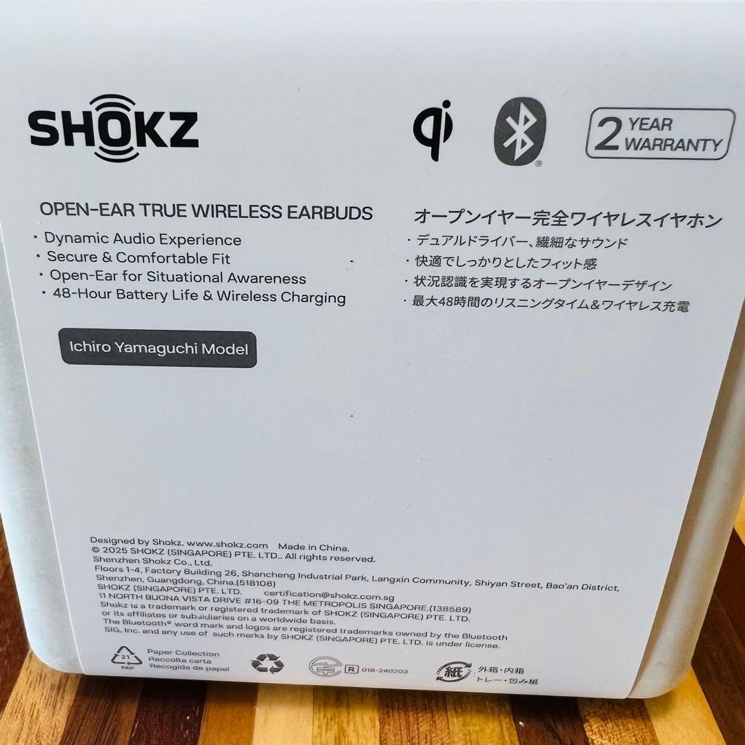 即日発送 Shokz OpenFit 2+ 山口一郎サカナクション IP55防水