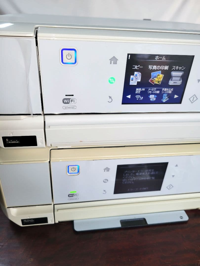 EPSON インクジェットプリンター EP-805AW