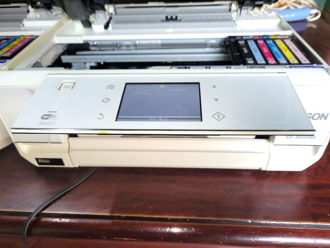 EPSON インクジェットプリンター EP-805AW