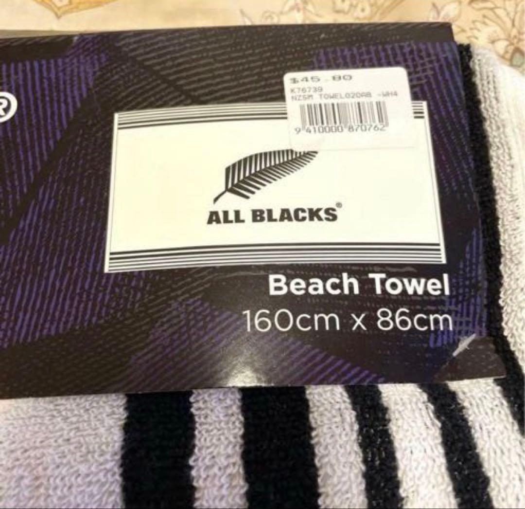 ALL BLACKS ビーチタオル 160cm x 86cm バスタオル　大きめ