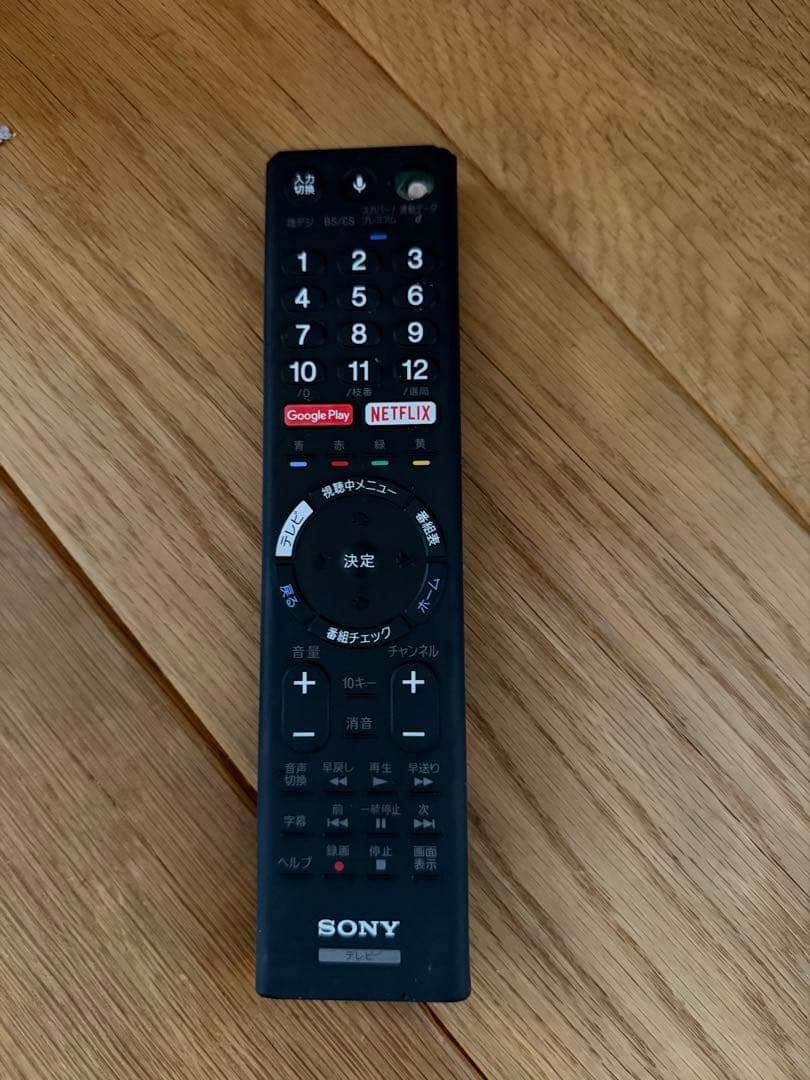SONY 液晶テレビ KJ-49X8300D 49インチ