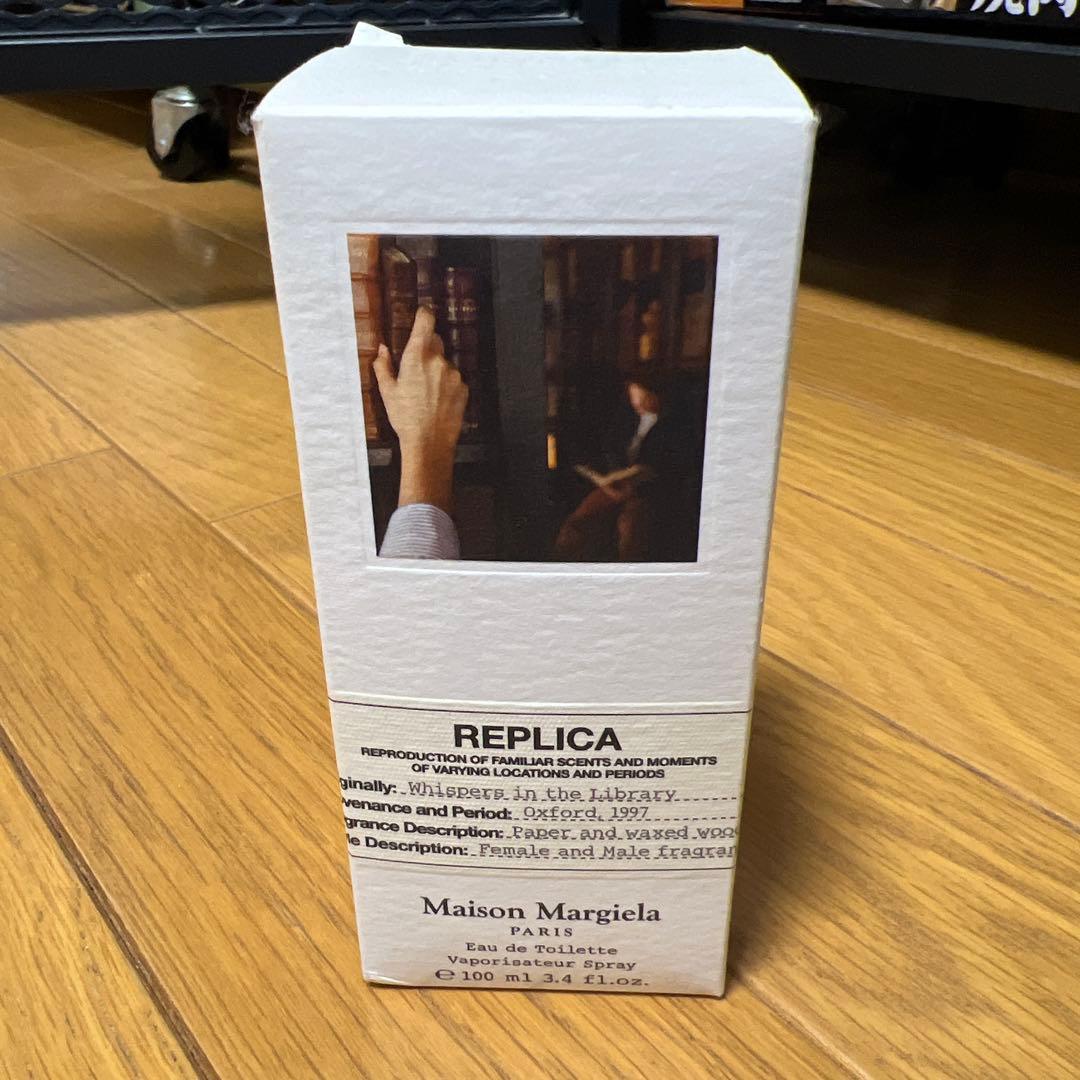 Maison Margiela Replica オードトワレ 100ml