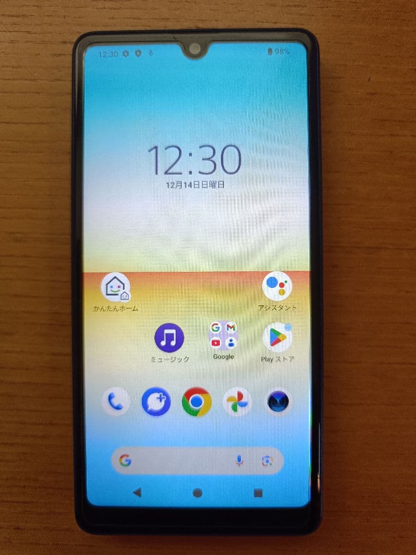 Sony Xperia Ace III 本体