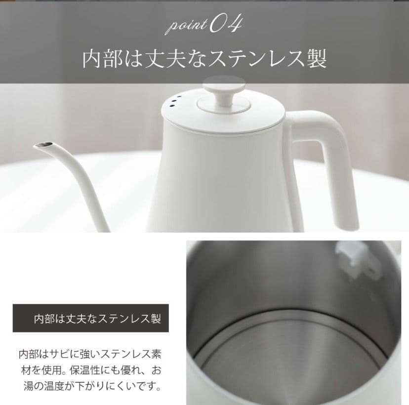 電気ケトル 800ml 湯沸かし器 ステンレス 空焚き防止機能 黒