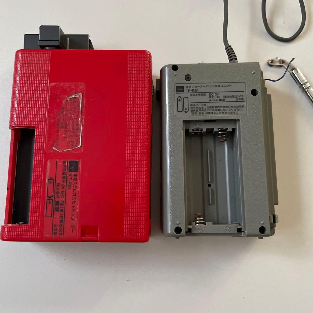 TOSHIBA カセットWALKMAN Walky ラジオ付 昭和