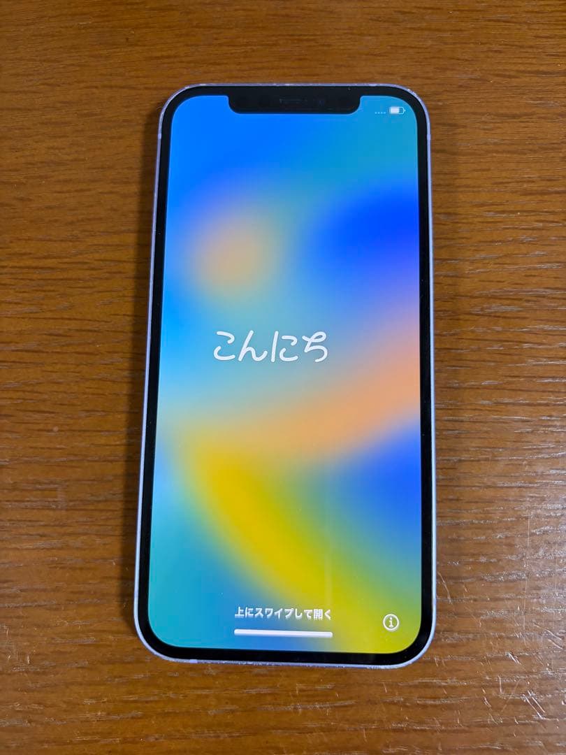 【2月20日まで値下げ】Apple iPhone 12 パープル 64GB
