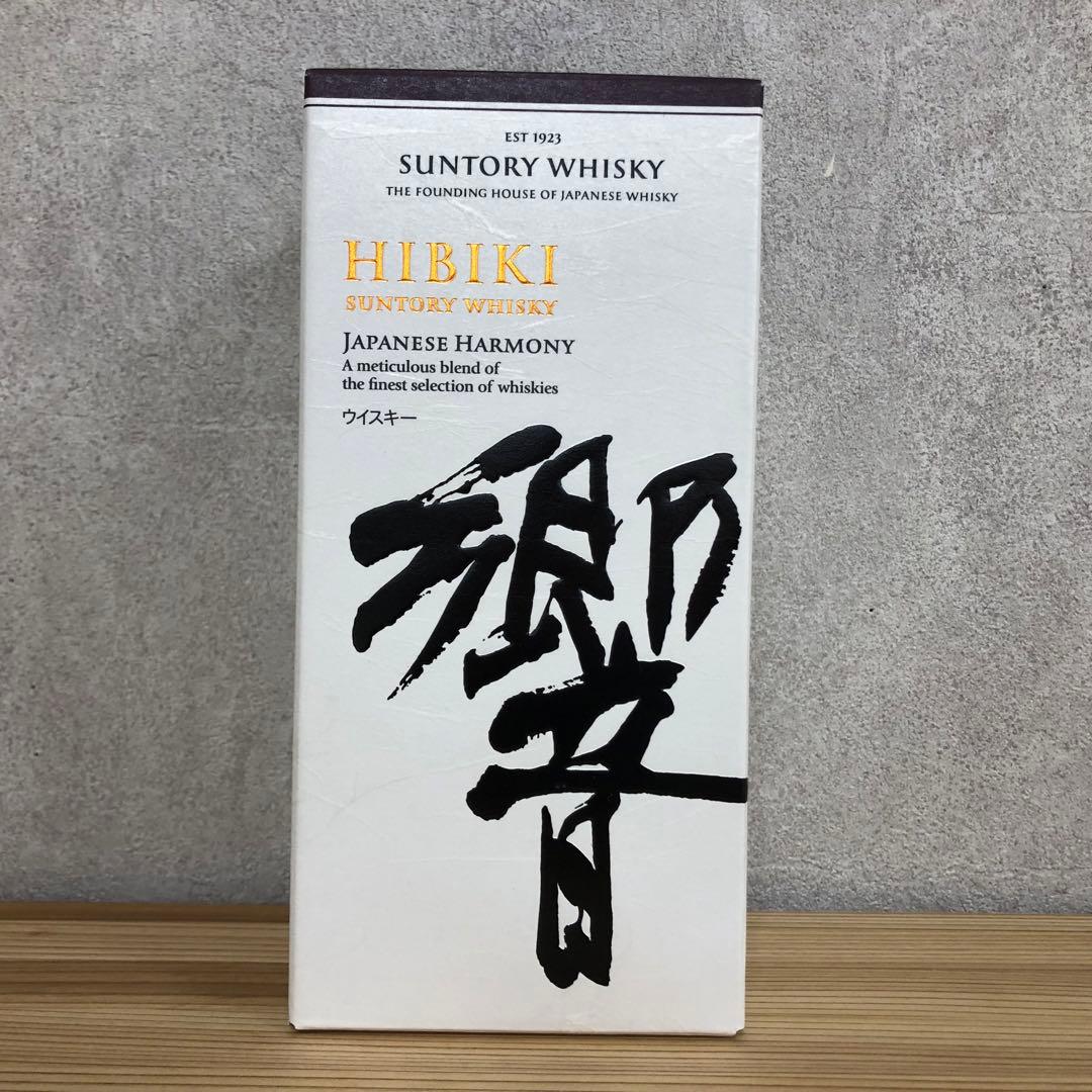 サントリー 響 ジャパーニーズハーモニー 700ml/43%