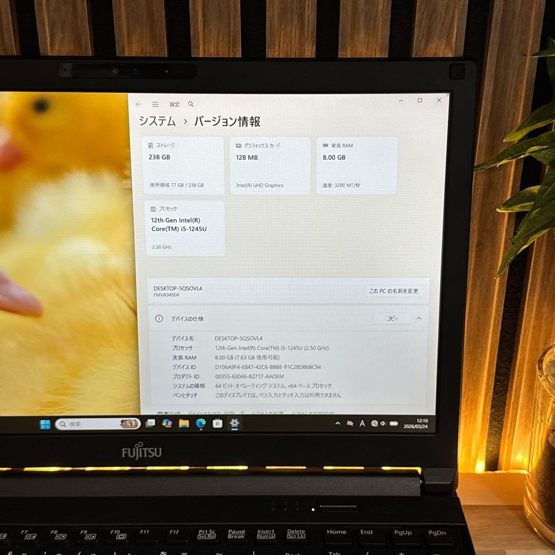 新型2022年式‼️LIFEBOOK☘️15.6型☘️FHD☘️第12世代☘️ノートPC