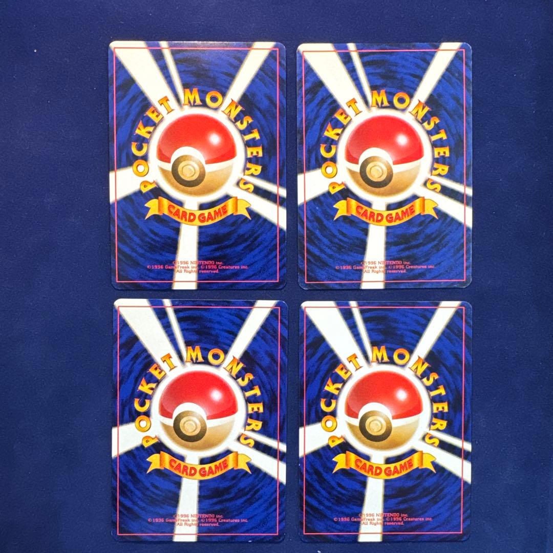 ポケモンカード 旧裏面 24枚セット A-16