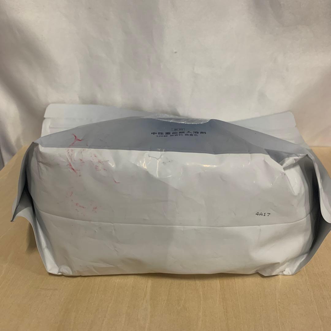 J2190 BARTH バース 中性重炭酸入浴剤 120錠(40回分) 大容量