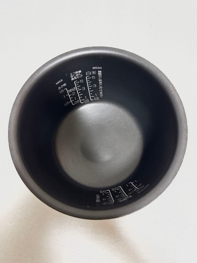 象印 炎舞炊き 圧力IH炊飯ジャーNW-KA10動作品