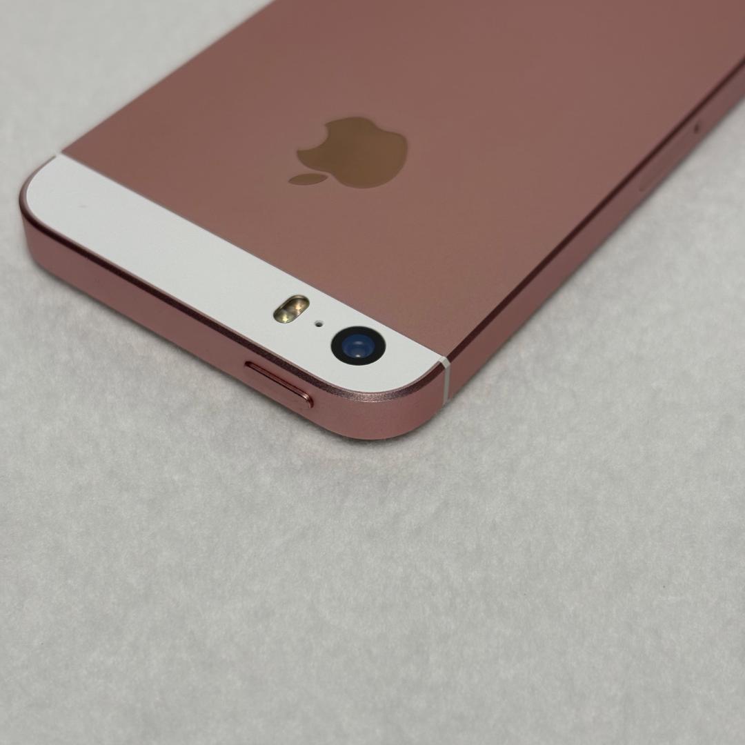 iPhone SE(1st) ローズゴールド 64GB　箱・充電器・イヤホン付き