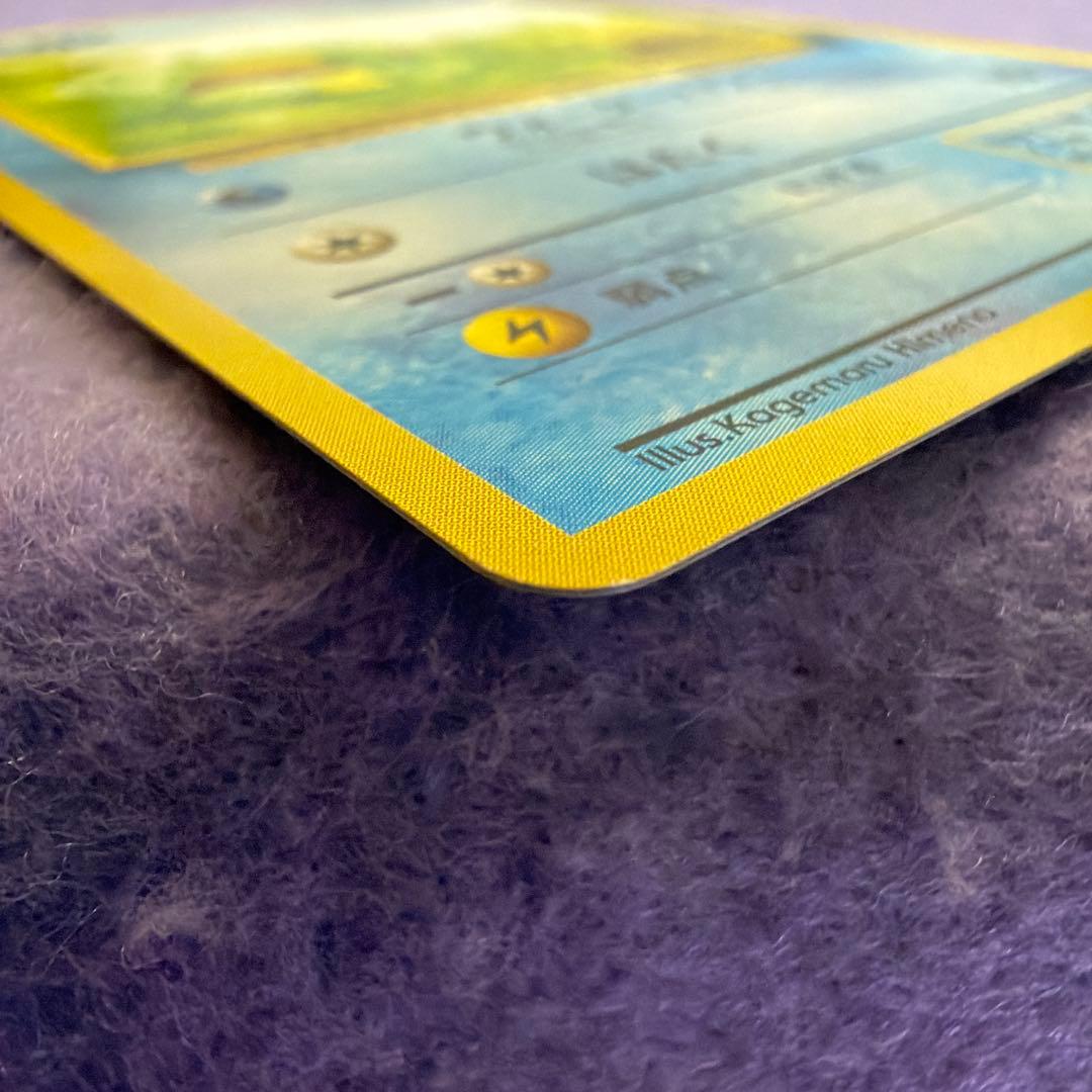 ⭐︎美品）ポケモンカード旧裏　ゼニガメ