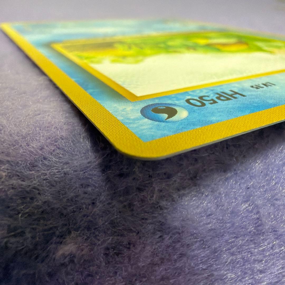⭐︎美品）ポケモンカード旧裏　ゼニガメ