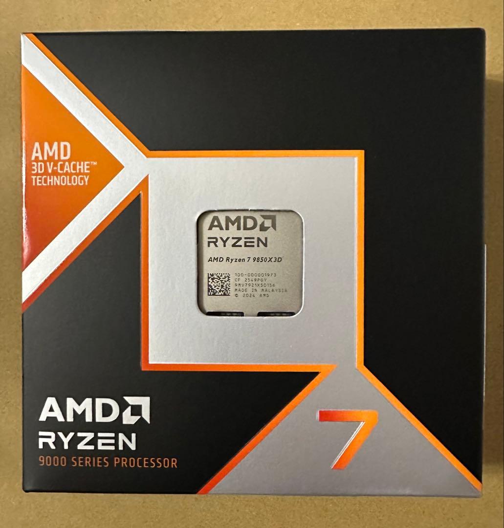 新品未開封 AMD Ryzen7 9850X3D保証あり
