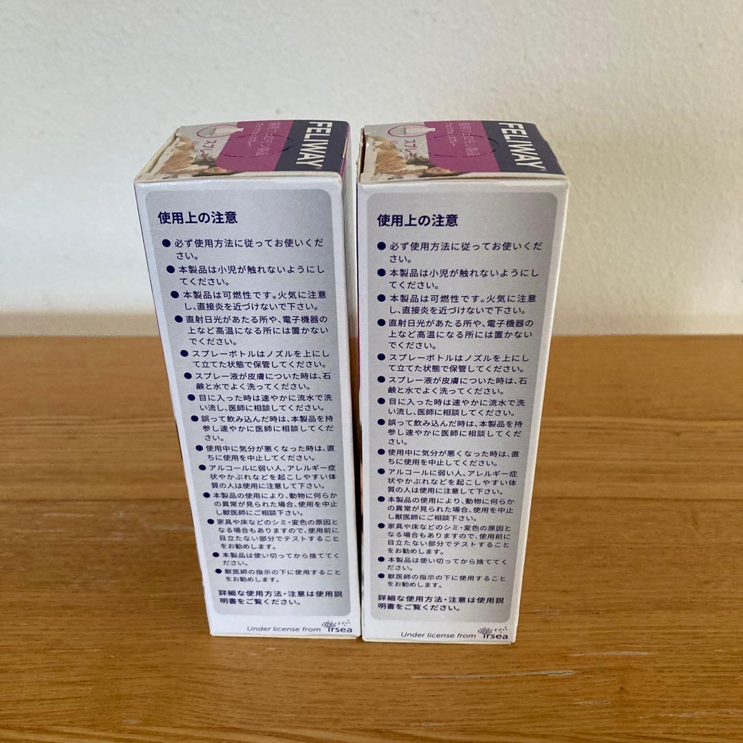 【新品・未開封】　フェリウェイスプレー60ml 2本セット