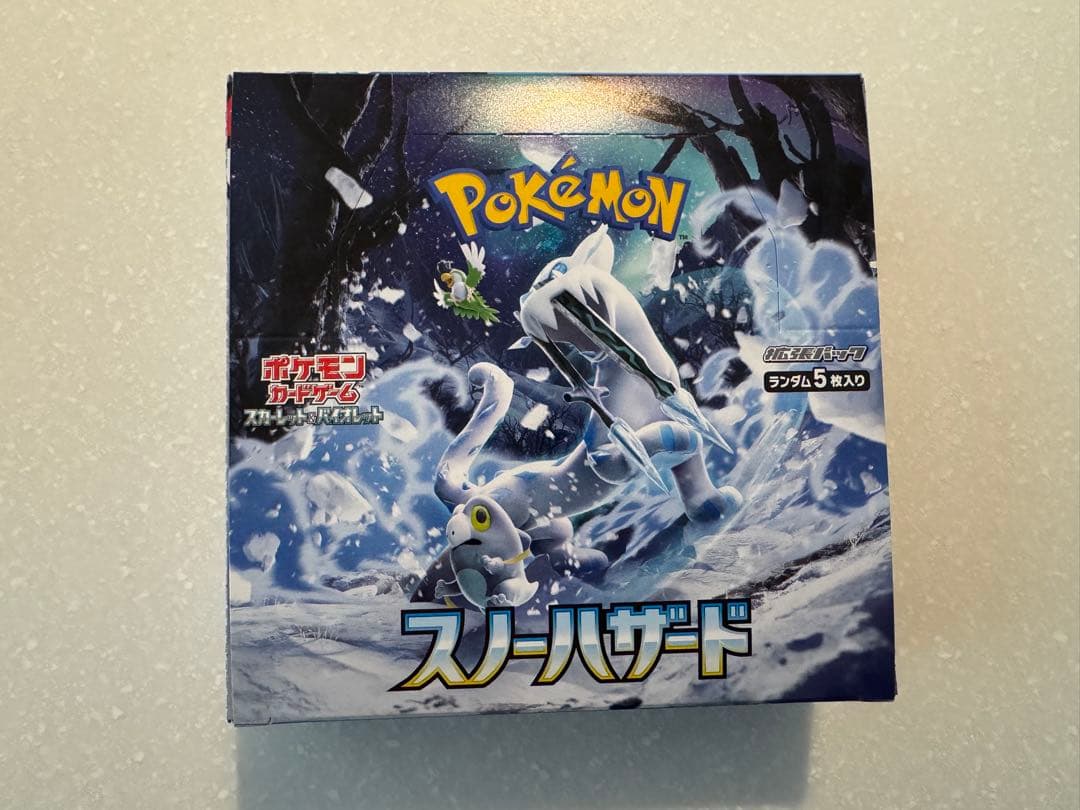 ポケモンカードゲーム スノーハザード　BOX シュリンク無し未開封