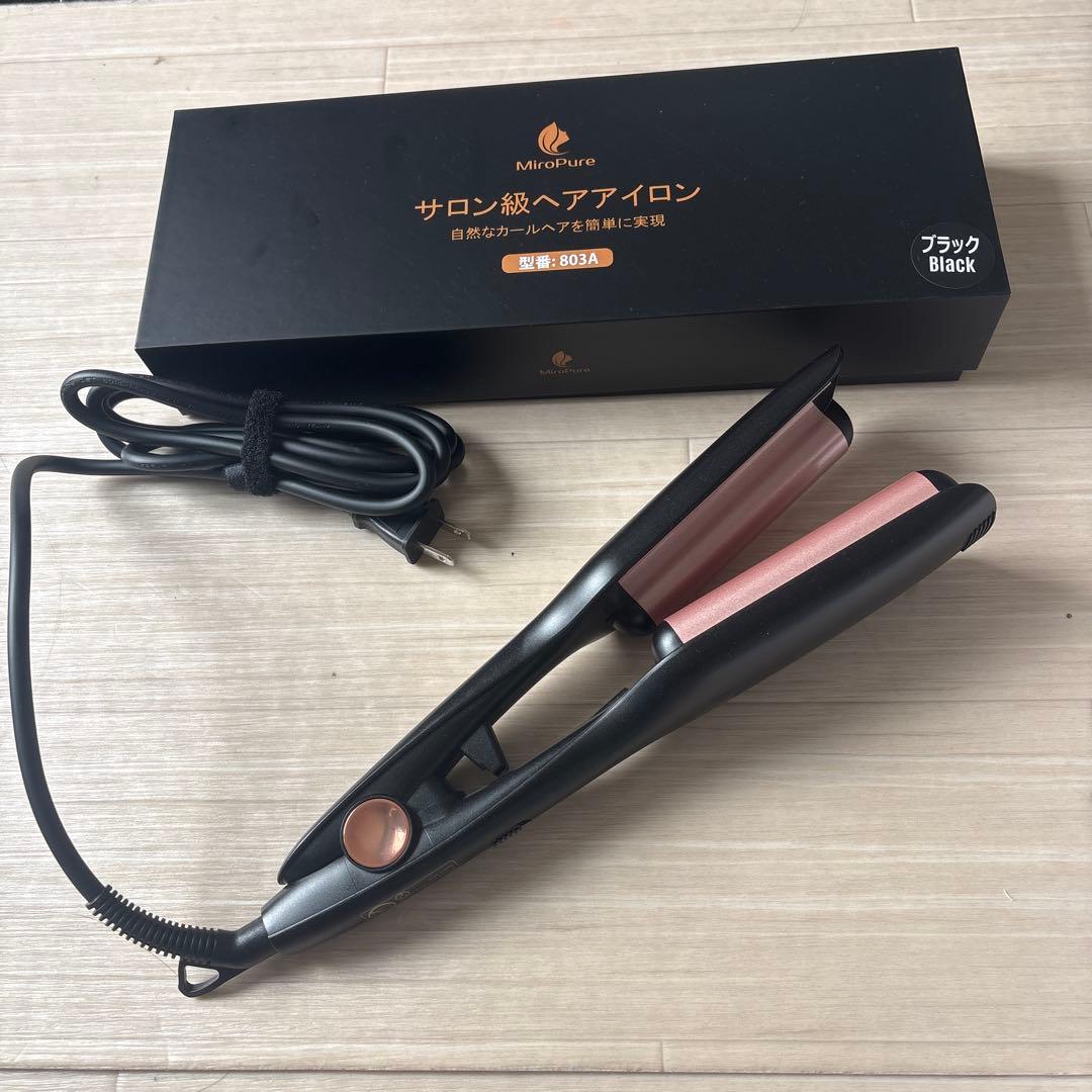 Ryamboo & Micropure カールヘアアイロンセット