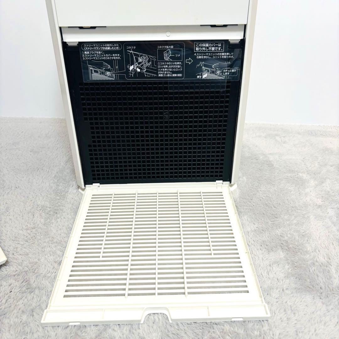 【美品】DAIKIN MC55U-W 空気清浄機 2019年製 リモコン付き