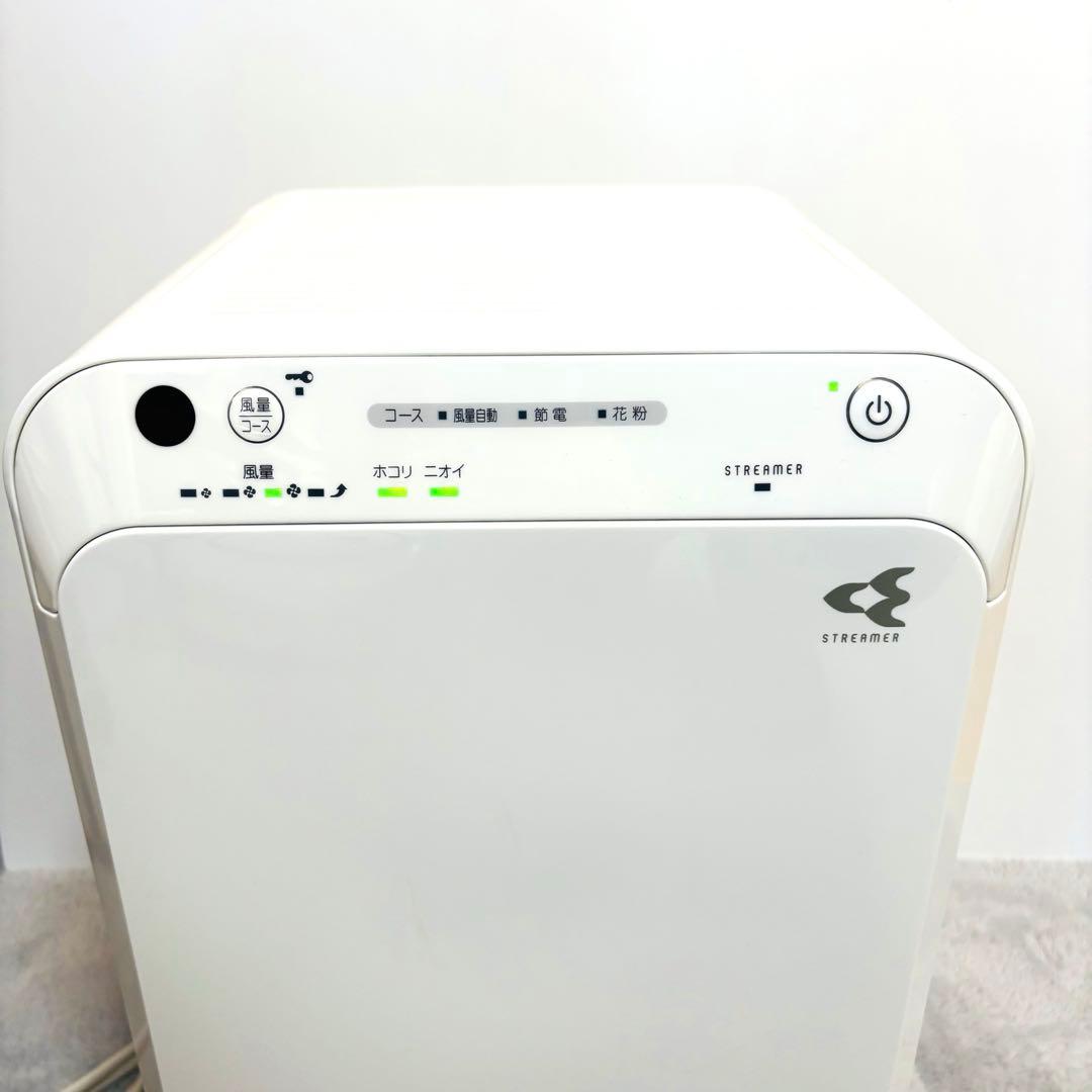 【美品】DAIKIN MC55U-W 空気清浄機 2019年製 リモコン付き