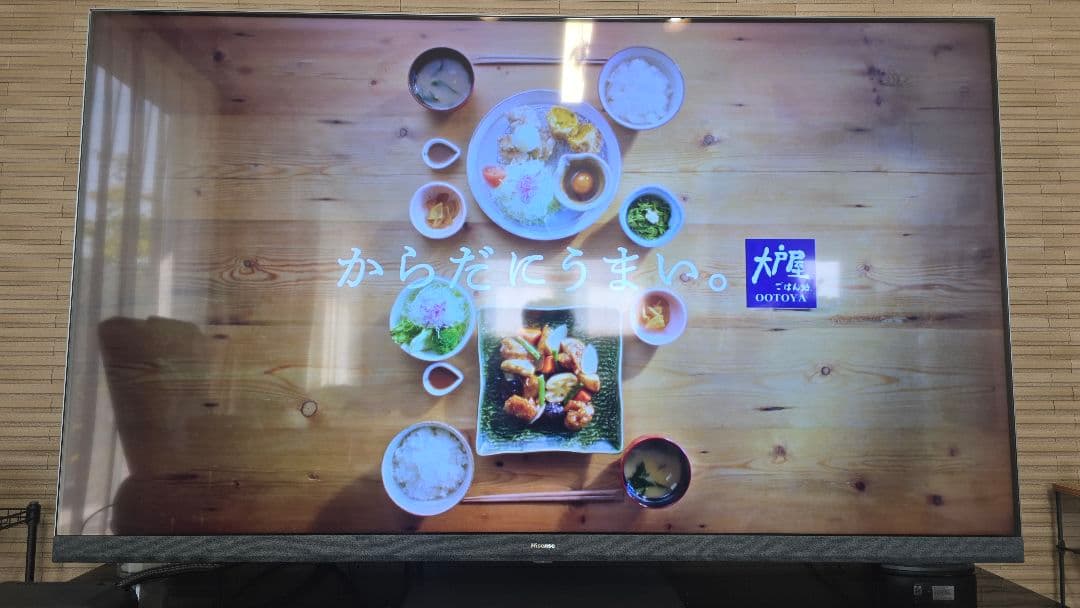 Hisense 65U9H 65インチ4K miniLED 液晶テレビ